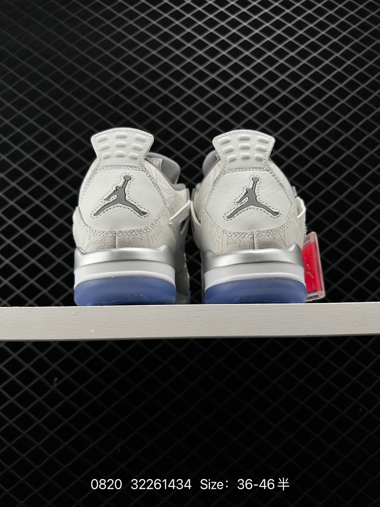 Air Jordan 4 Retro “Laser”